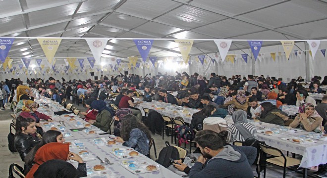 Atatürk Üniversitesi İçin İftar Vakti