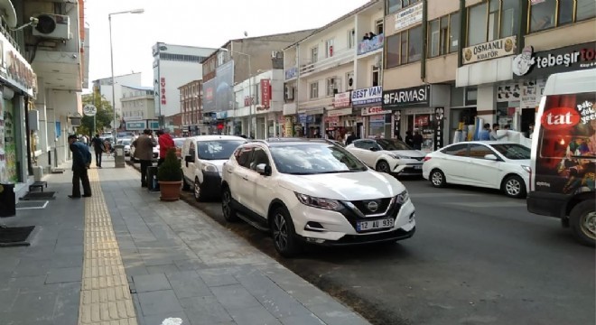 Bingöl’de 4.1 büyüklüğünde deprem