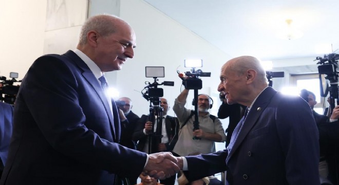 Kurtulmuş Bahçeli yi ziyaret etti