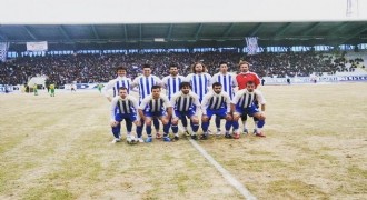 Erzurumspor son 16 yılda 5 ligde mücadele etti