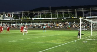 Trendyol 1. Lig: Bodrum FK: 1 - Çorum FK: 0