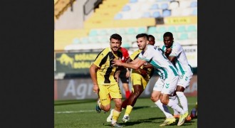 Trendyol 1. Lig: İstanbulspor: 1 - Iğdır FK: 2