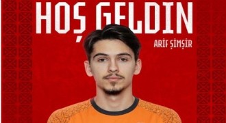 Çorum FK, Altınordu FK'dan Arif Şimşir'i transfer etti