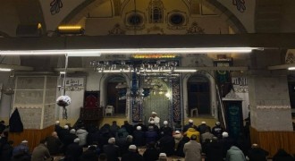 Şehitler için Hatim Duası