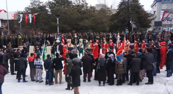 ‘Erzurum İlimdir’